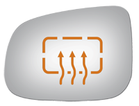 SIDE VIEW MIRROR HEATED